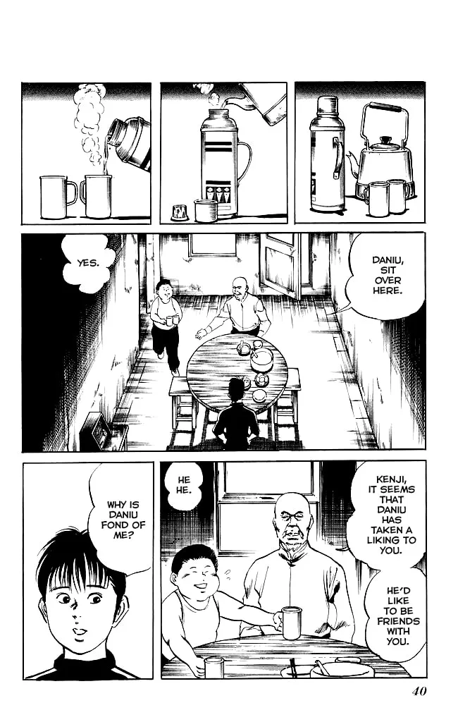 Read Kenji chapter 126 image 16 on Lezhin