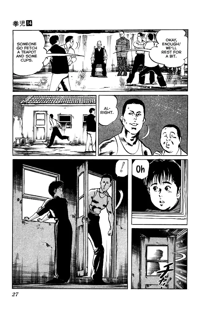 Read Kenji chapter 126 image 3 on Lezhin