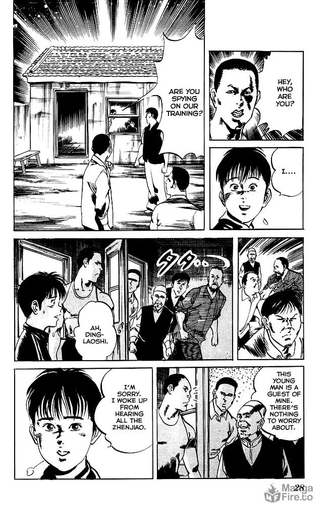 Read Kenji chapter 126 image 4 on Lezhin