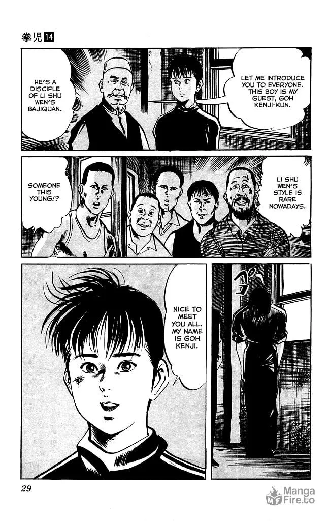 Read Kenji chapter 126 image 5 on Lezhin