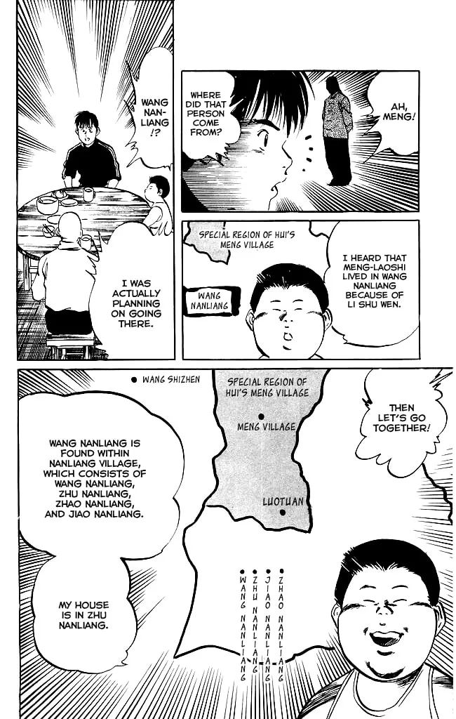 Read Kenji chapter 127 image 12 on Lezhin