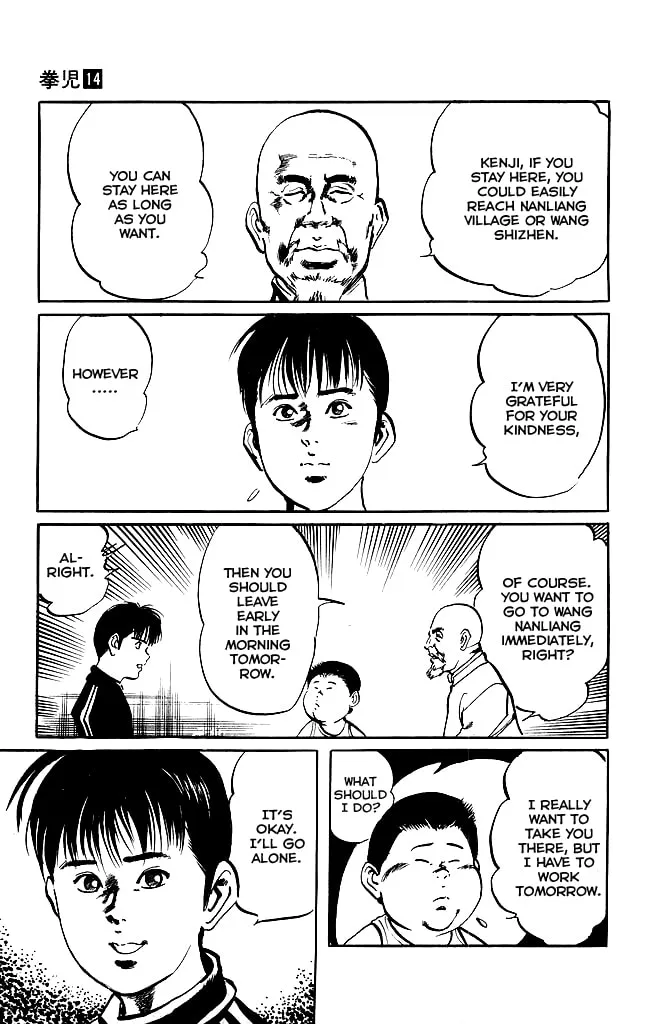 Read Kenji chapter 127 image 13 on Lezhin