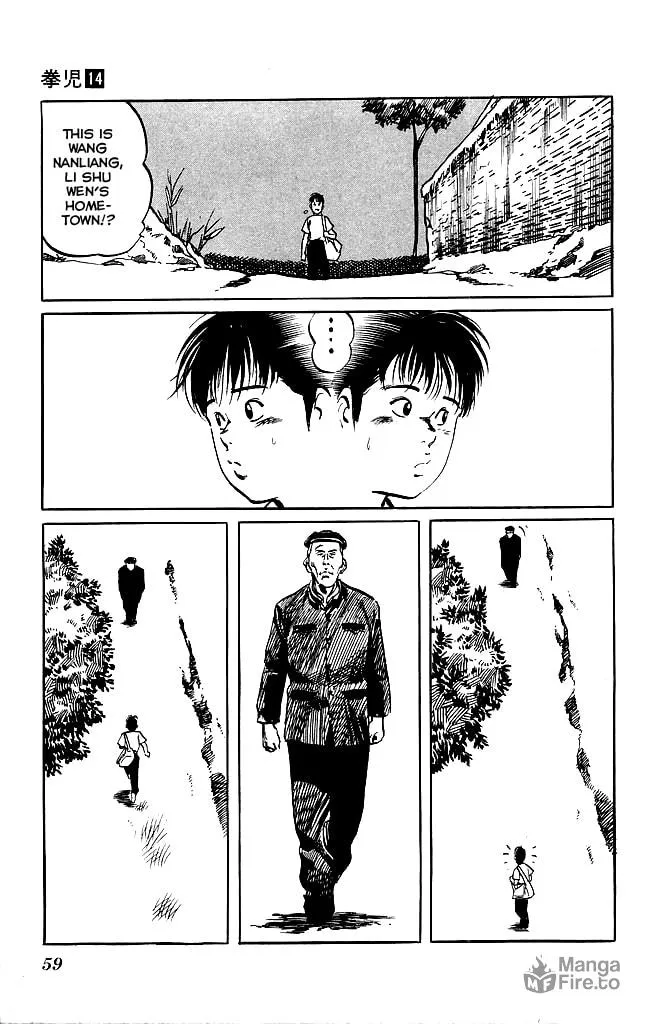 Read Kenji chapter 127 image 17 on Lezhin