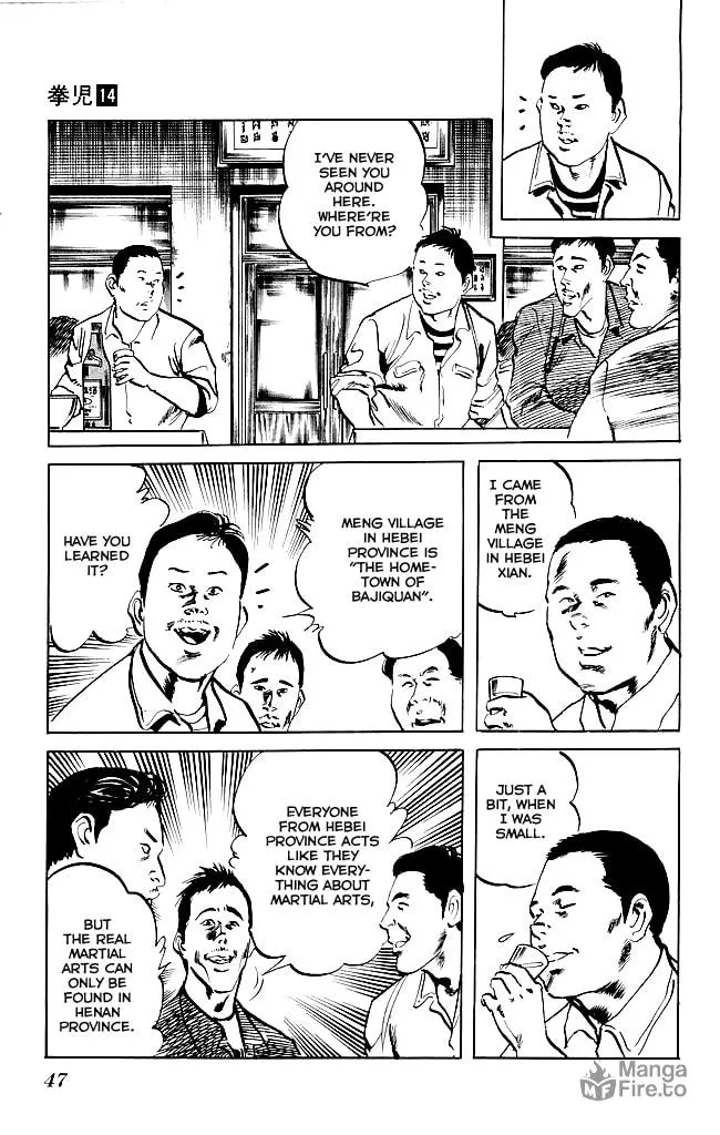 Read Kenji chapter 127 image 5 on Lezhin