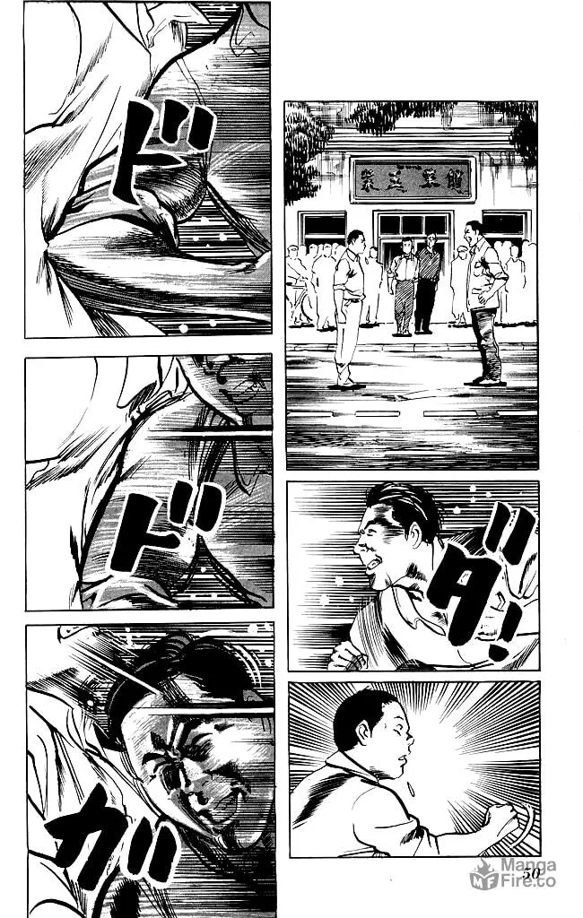 Read Kenji chapter 127 image 8 on Lezhin