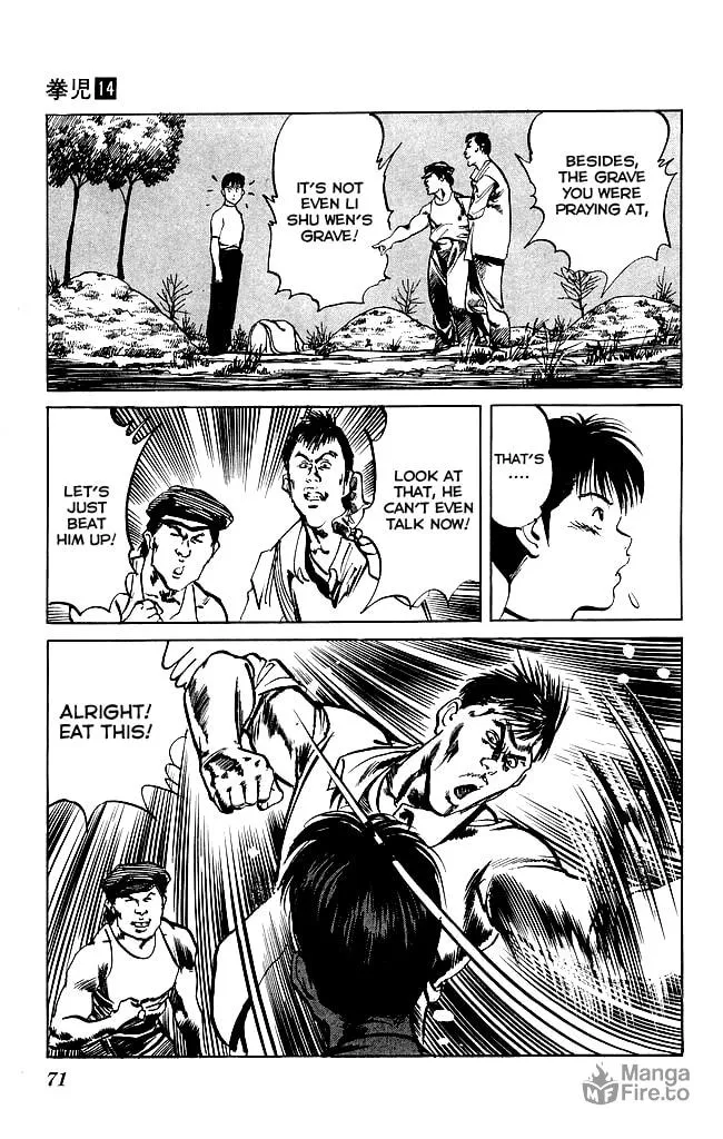 Read Kenji chapter 128 image 11 on Lezhin