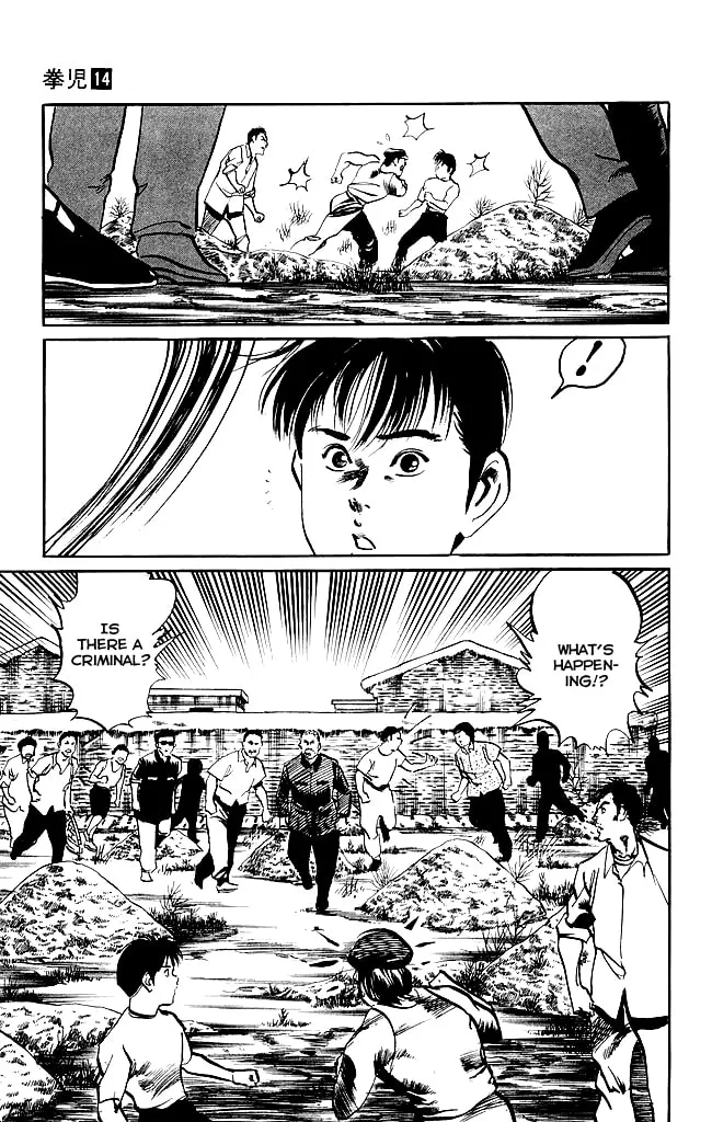Read Kenji chapter 128 image 15 on Lezhin