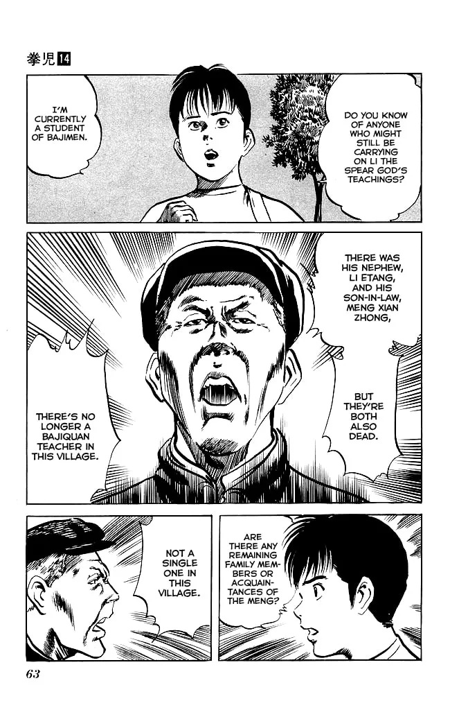 Read Kenji chapter 128 image 3 on Lezhin