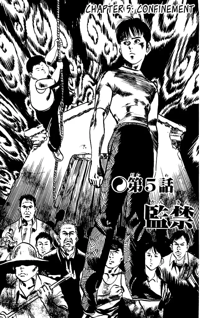 Read Kenji chapter 129 image 1 on Lezhin