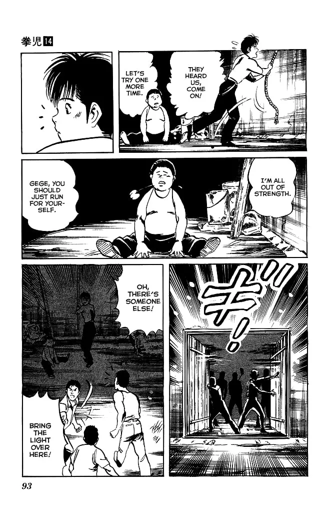 Read Kenji chapter 129 image 13 on Lezhin