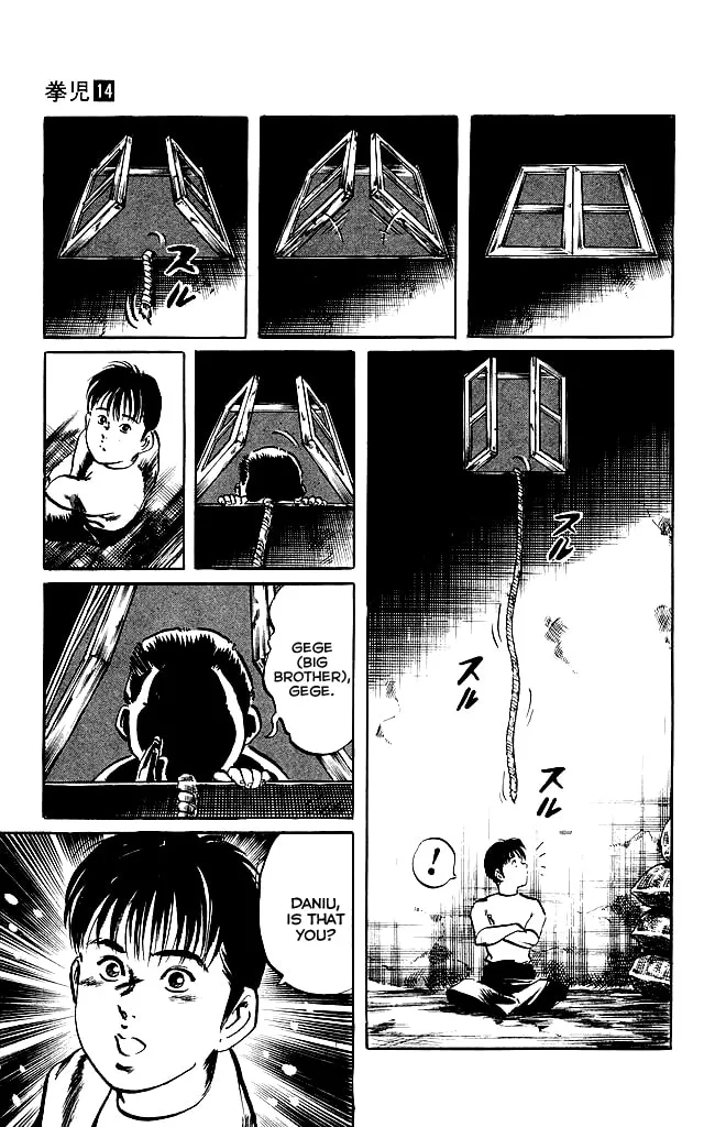 Read Kenji chapter 129 image 7 on Lezhin