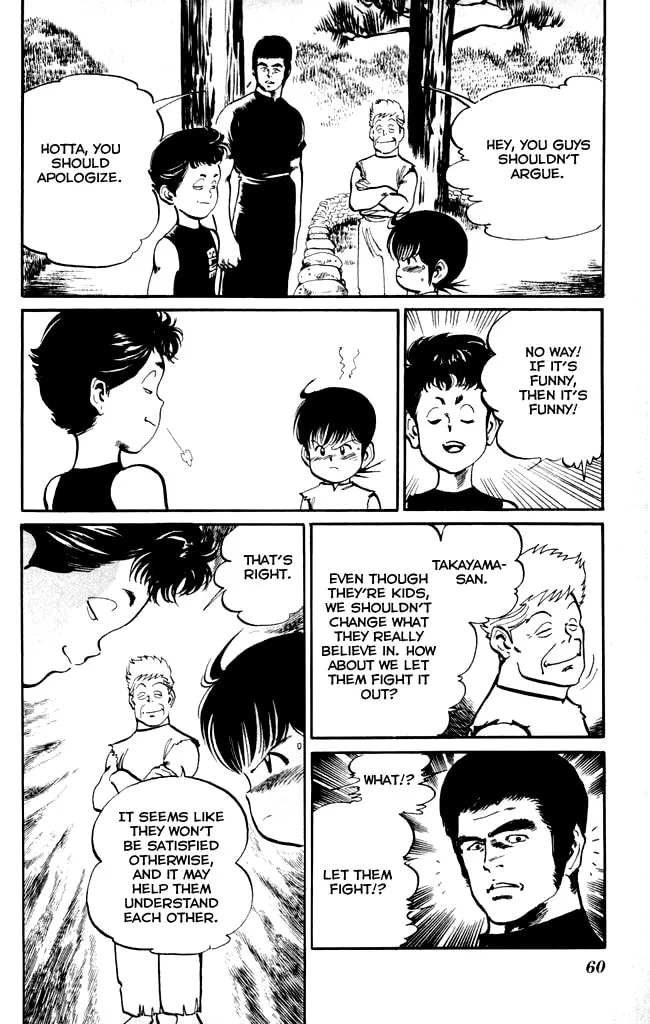 Read Kenji chapter 13 image 1 on Lezhin