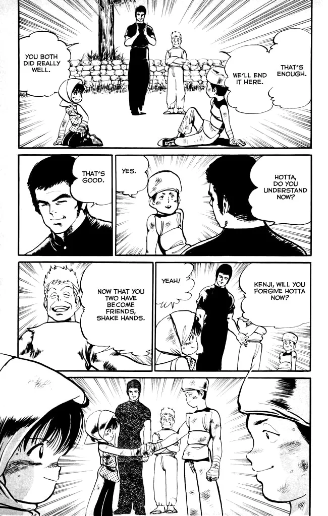 Read Kenji chapter 13 image 10 on Lezhin