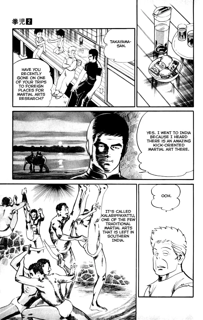 Read Kenji chapter 13 image 12 on Lezhin