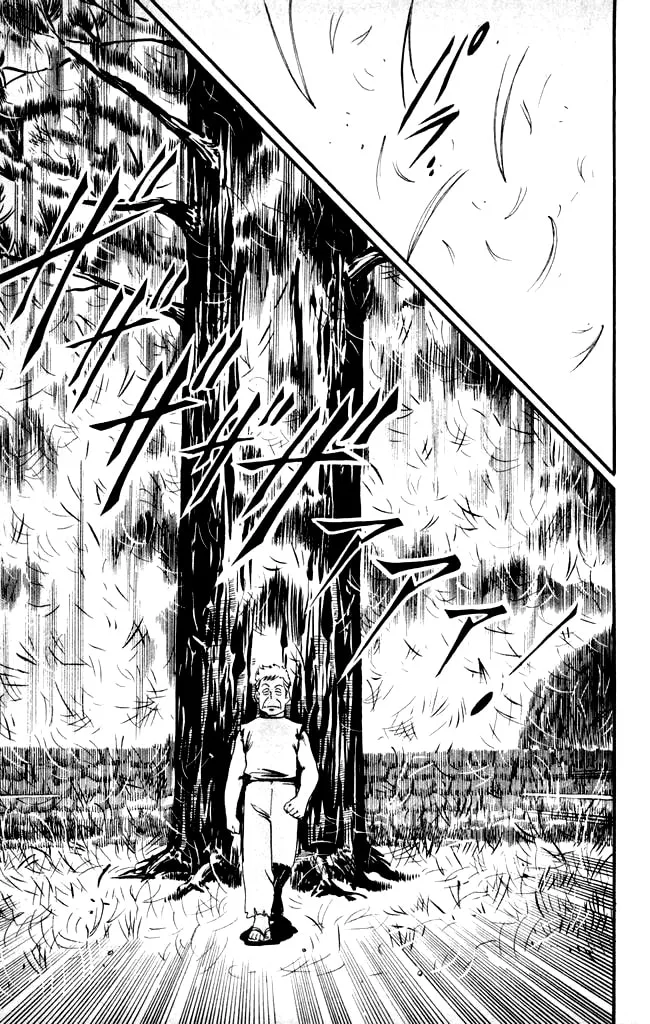 Read Kenji chapter 13 image 16 on Lezhin