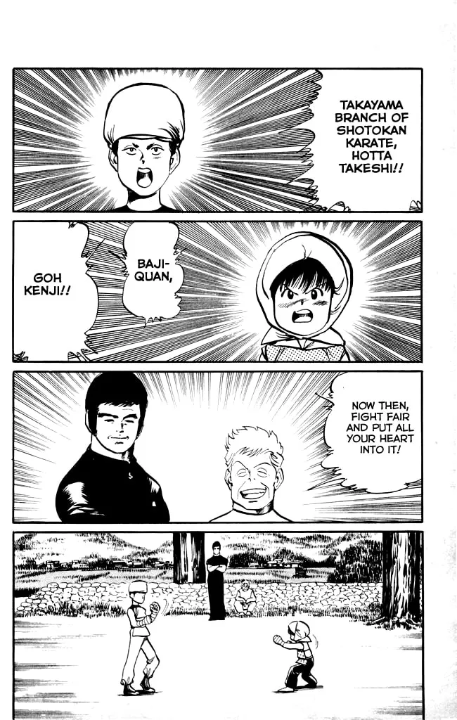 Read Kenji chapter 13 image 3 on Lezhin