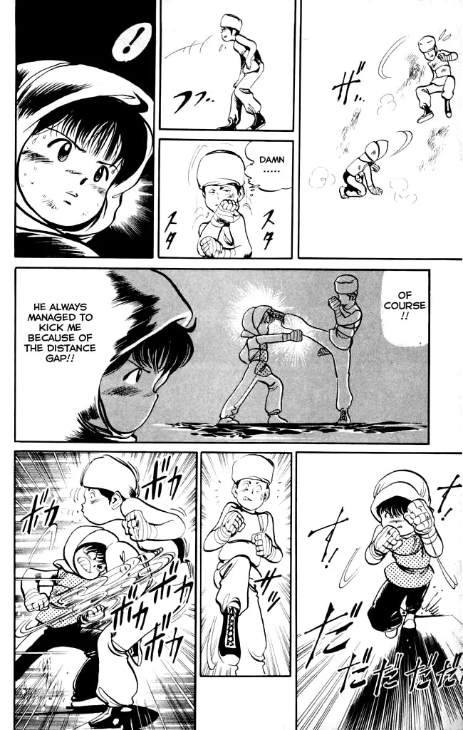 Read Kenji chapter 13 image 7 on Lezhin