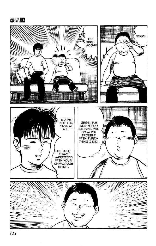 Read Kenji chapter 130 image 13 on Lezhin