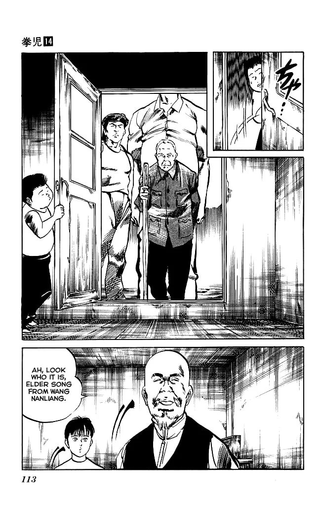 Read Kenji chapter 130 image 15 on Lezhin