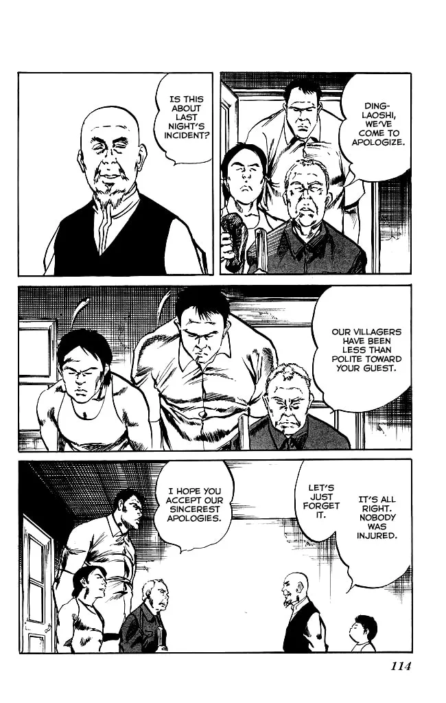 Read Kenji chapter 130 image 16 on Lezhin