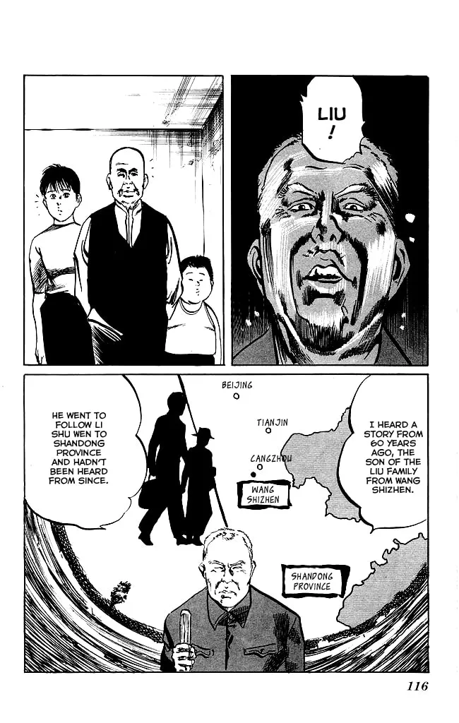 Read Kenji chapter 130 image 18 on Lezhin