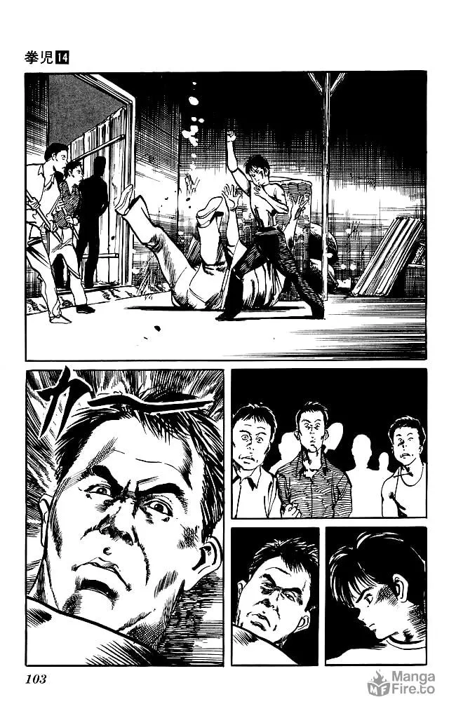 Read Kenji chapter 130 image 5 on Lezhin