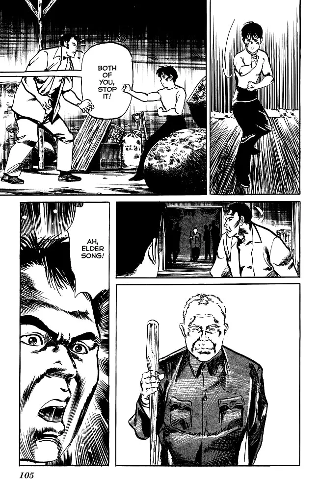 Read Kenji chapter 130 image 7 on Lezhin