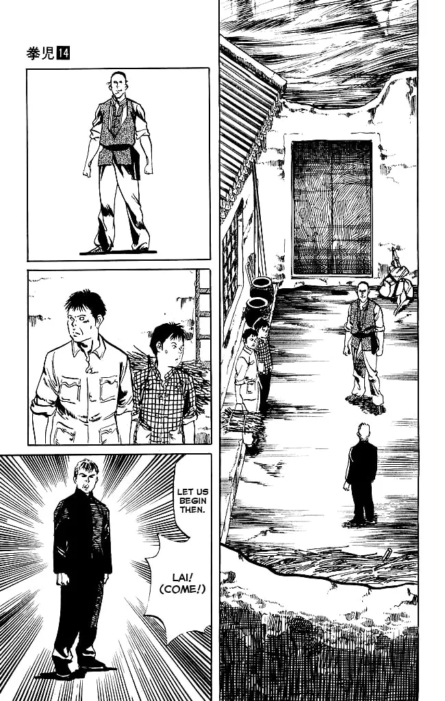 Read Kenji chapter 131 image 13 on Lezhin