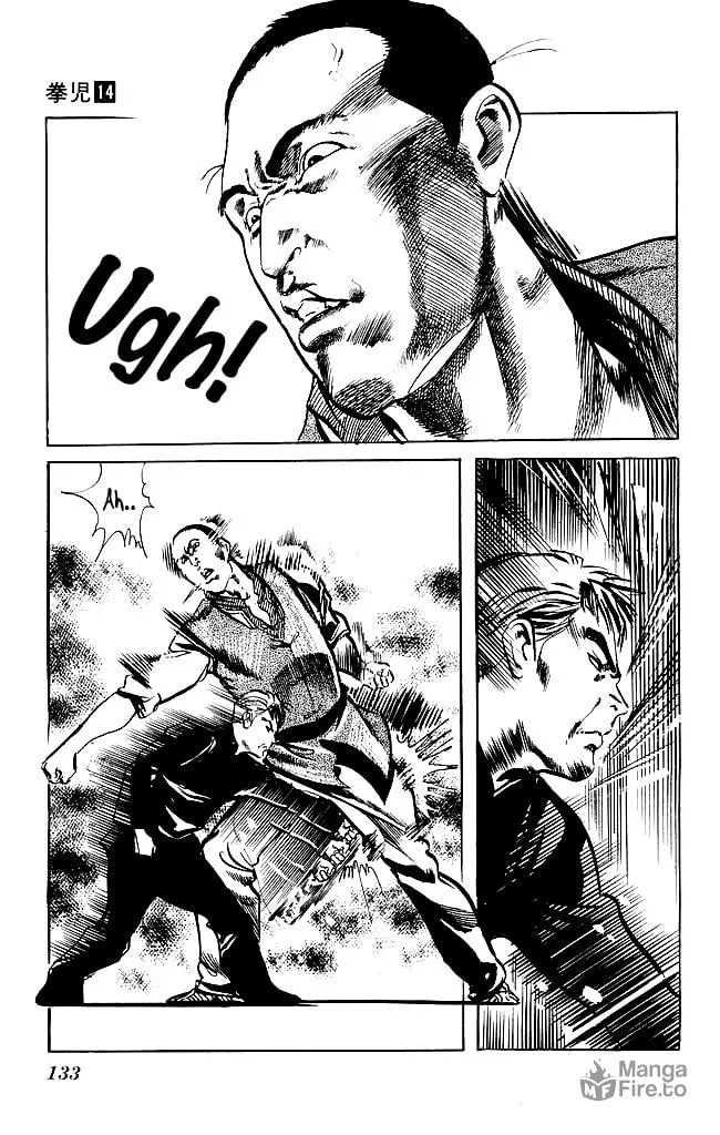 Read Kenji chapter 131 image 17 on Lezhin