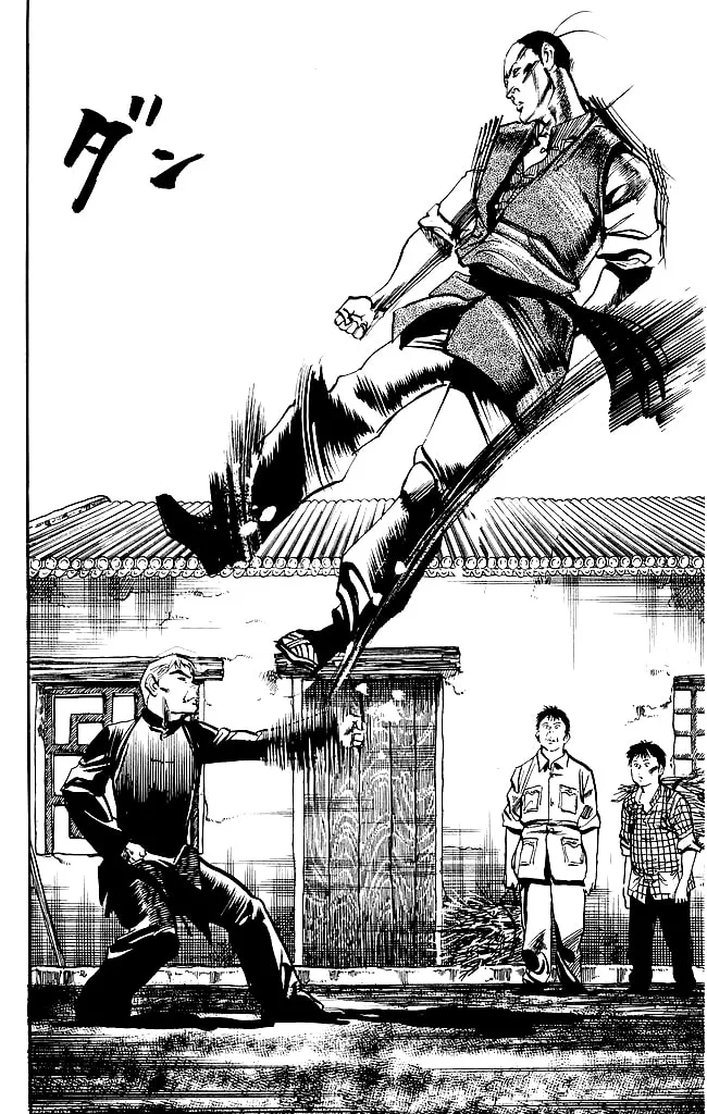 Read Kenji chapter 131 image 18 on Lezhin
