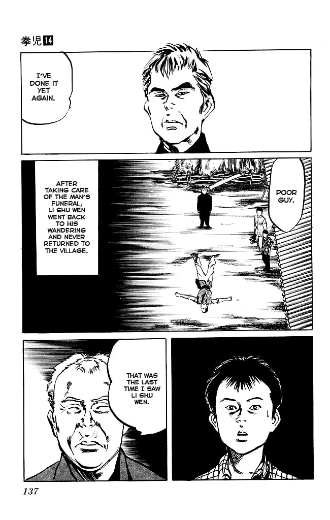 Read Kenji chapter 131 image 21 on Lezhin