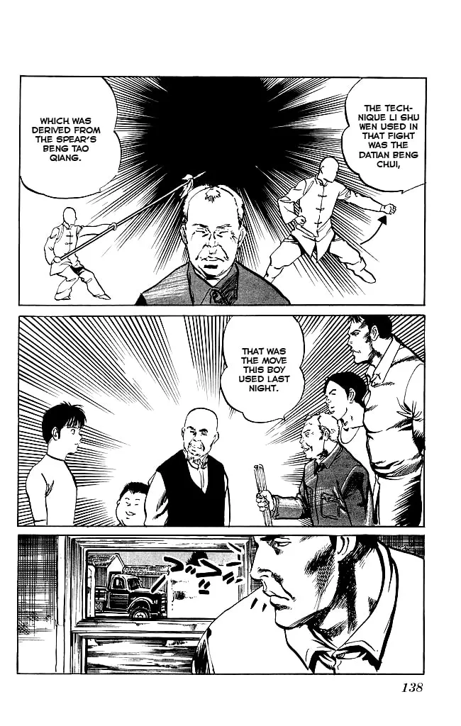 Read Kenji chapter 131 image 22 on Lezhin