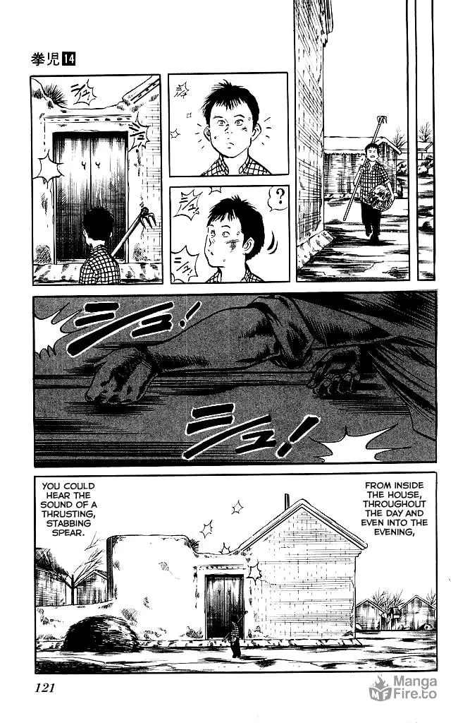 Read Kenji chapter 131 image 5 on Lezhin