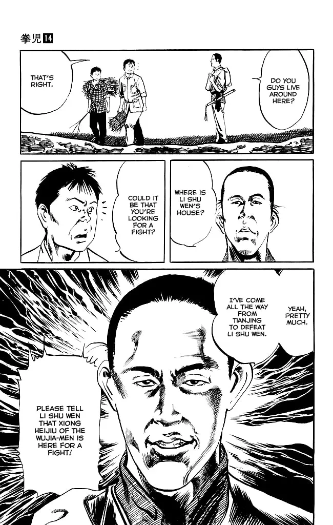 Read Kenji chapter 131 image 7 on Lezhin