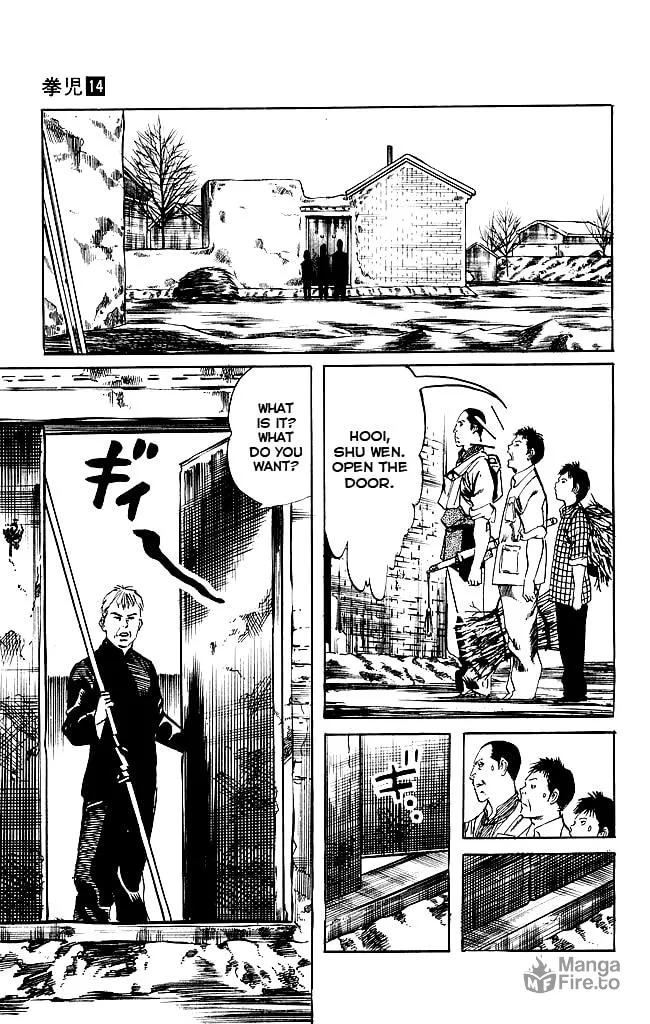 Read Kenji chapter 131 image 9 on Lezhin