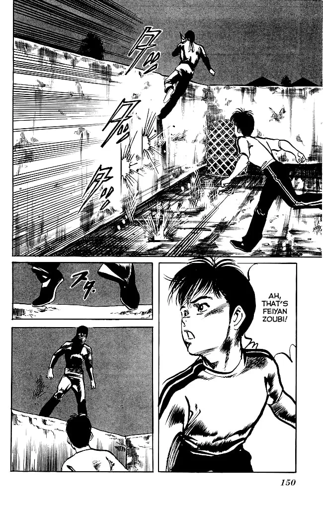 Read Kenji chapter 132 image 10 on Lezhin