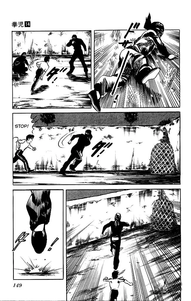 Read Kenji chapter 132 image 9 on Lezhin