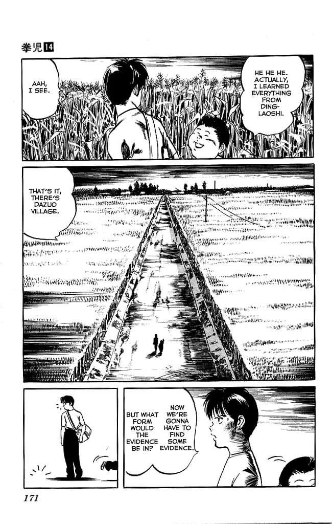 Read Kenji chapter 133 image 13 on Lezhin