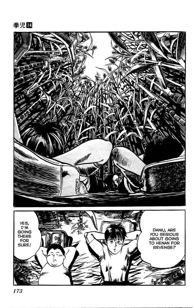 Read Kenji chapter 133 image 15 on Lezhin