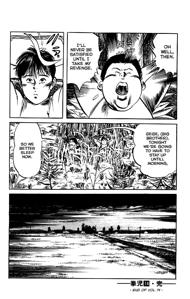 Read Kenji chapter 133 image 18 on Lezhin