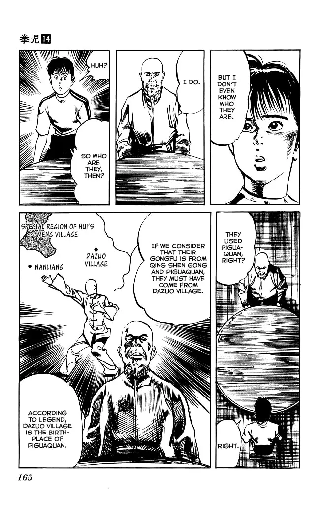 Read Kenji chapter 133 image 7 on Lezhin