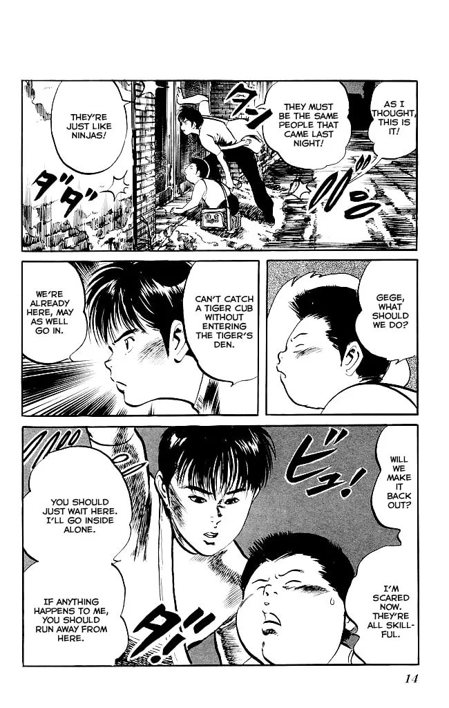 Read Kenji chapter 134 image 10 on Lezhin