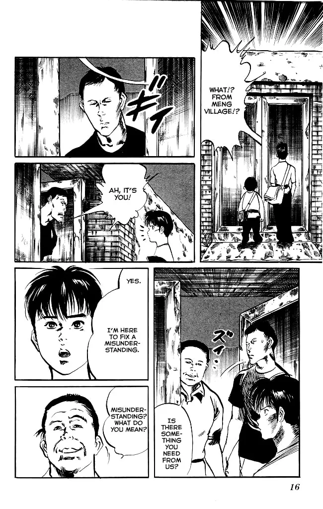 Read Kenji chapter 134 image 12 on Lezhin