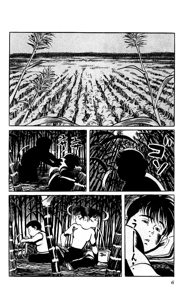 Read Kenji chapter 134 image 3 on Lezhin