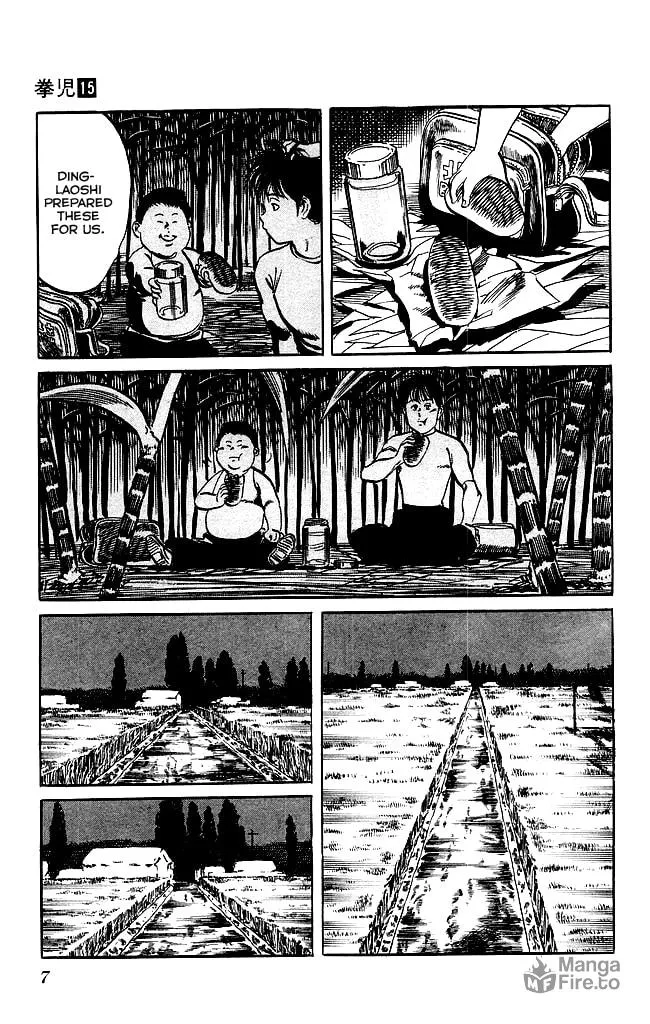 Read Kenji chapter 134 image 4 on Lezhin
