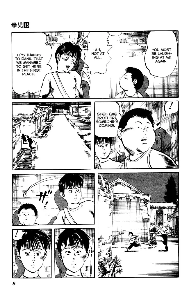 Read Kenji chapter 134 image 6 on Lezhin