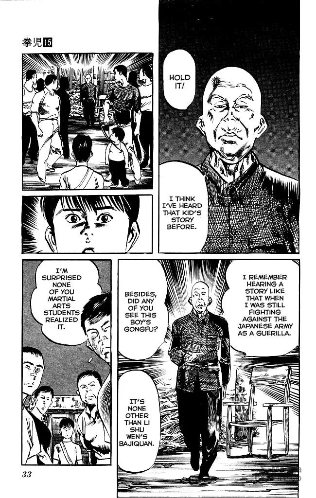 Read Kenji chapter 135 image 11 on Lezhin