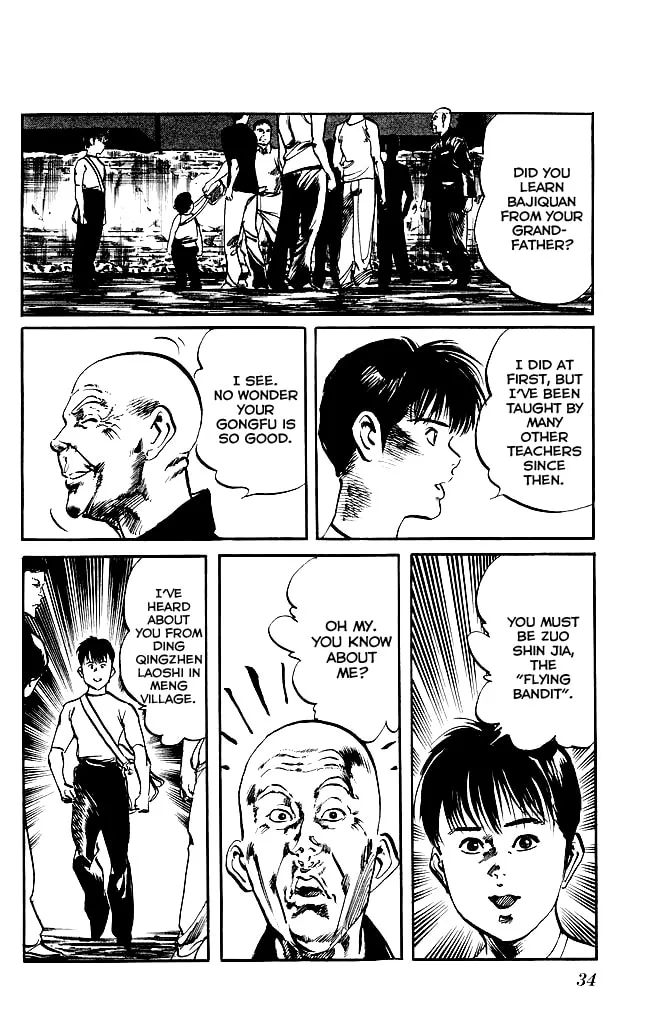 Read Kenji chapter 135 image 12 on Lezhin
