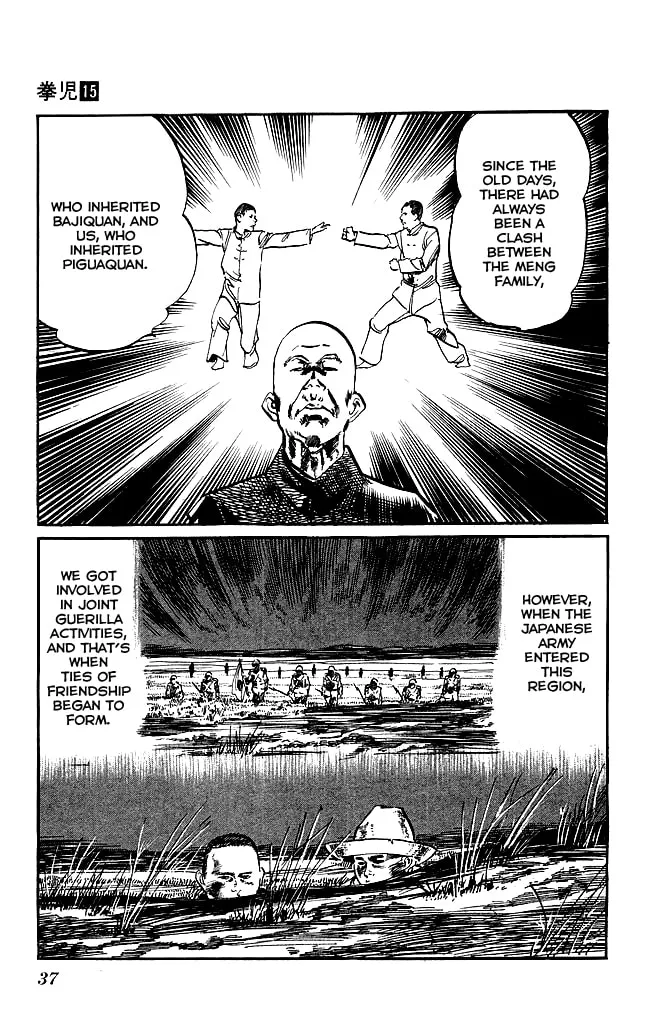 Read Kenji chapter 135 image 15 on Lezhin