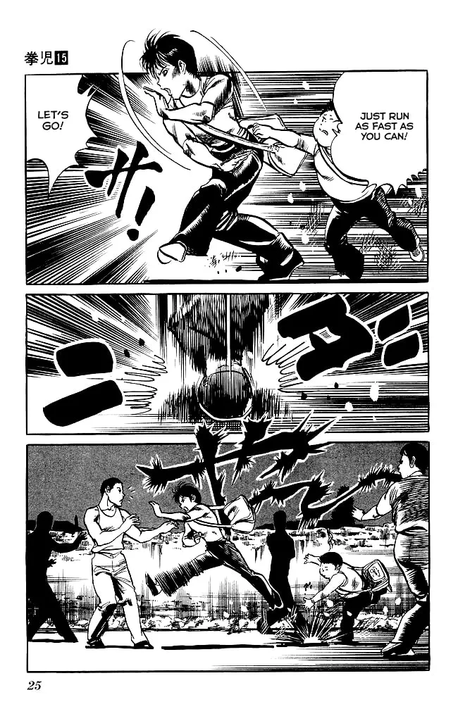 Read Kenji chapter 135 image 3 on Lezhin